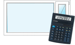 Расчет стоимости окон ПВХ - онлайн калькулятор Лыткарино